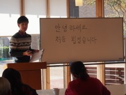 韓国語講座の様子